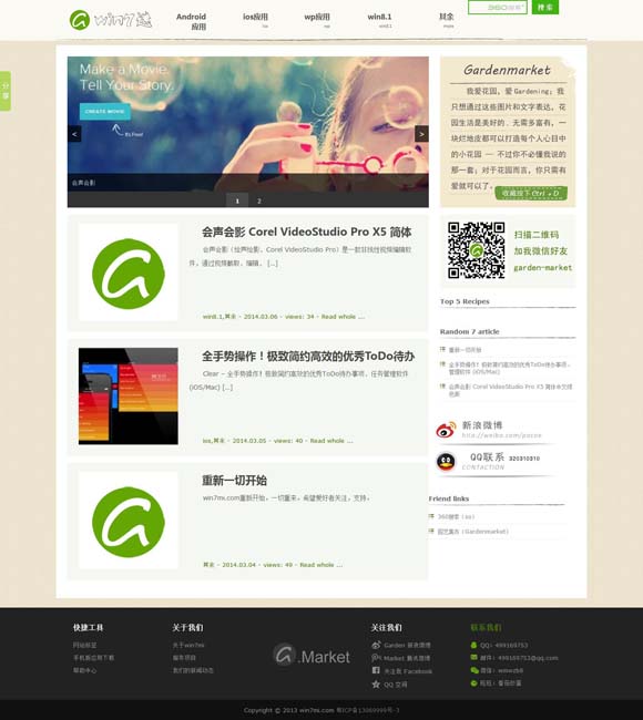 香港九龙图库彩图49今天图 电影《恶行之外》上映 古天乐林家栋“以父之名”生死搏杀